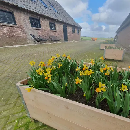 De Wagenloods *